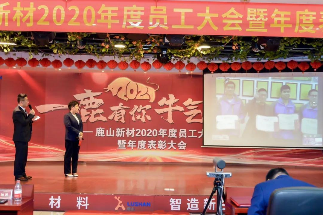 微信圖片_20210402115012.jpg 微信圖片_20210402115012.jpg