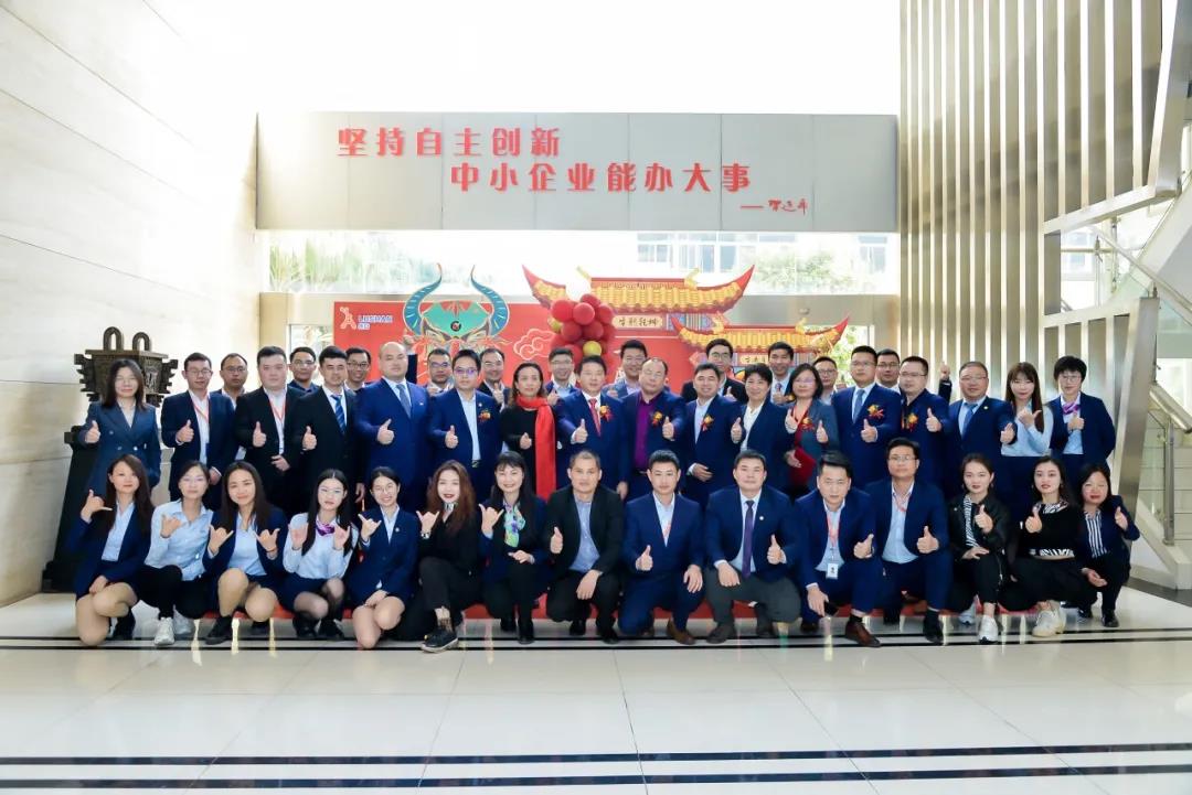 微信圖片_20210402115019.jpg 微信圖片_20210402115019.jpg