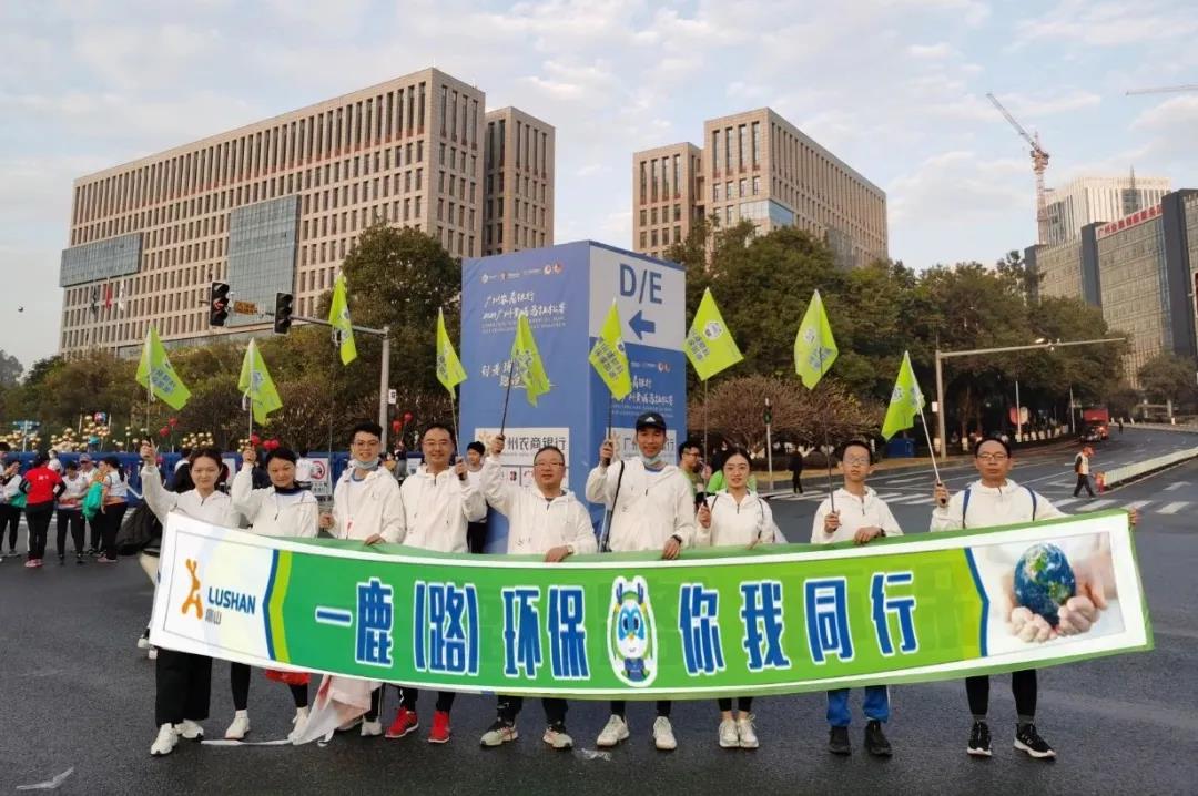 微信圖片_20210402115711.jpg 微信圖片_20210402115711.jpg