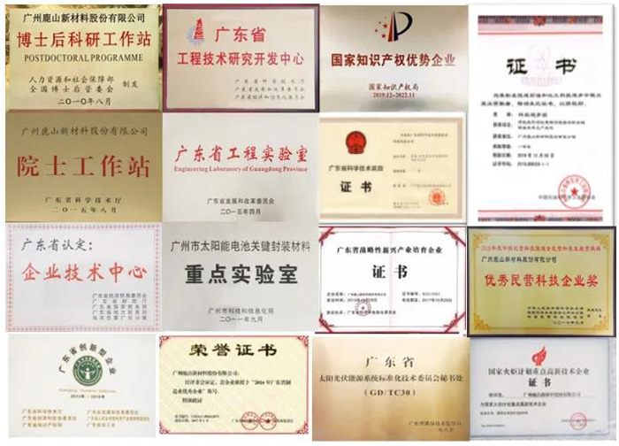 微信圖片_20210402120612.jpg 微信圖片_20210402120612.jpg