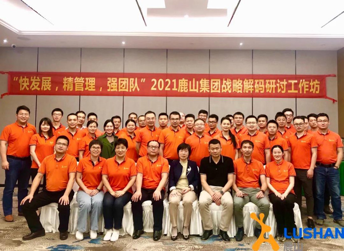 微信圖片_20210407104826.jpg 微信圖片_20210407104826.jpg