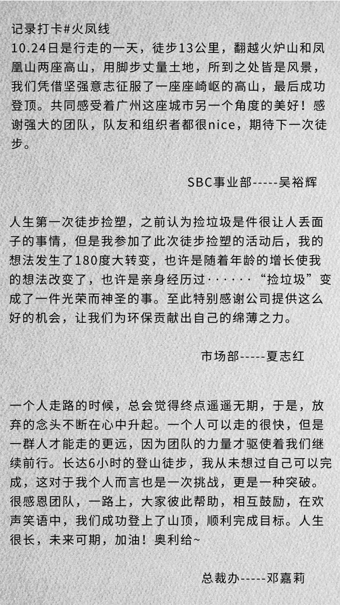 微信圖片_20210407142508.png 微信圖片_20210407142508.png