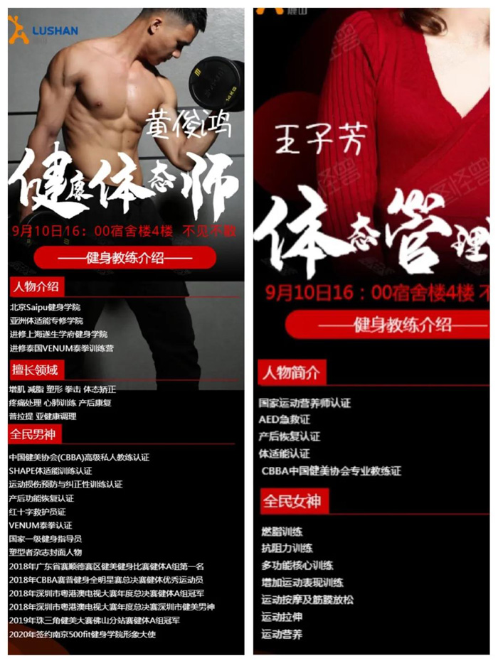 微信圖片_20210407145334.jpg 微信圖片_20210407145334.jpg
