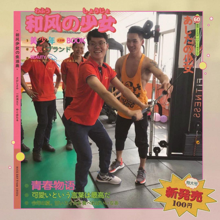 微信圖片_20210407145351.jpg 微信圖片_20210407145351.jpg