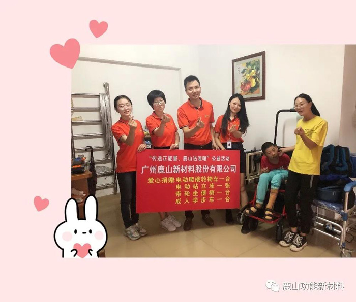 微信圖片_20210407151908.jpg 微信圖片_20210407151908.jpg