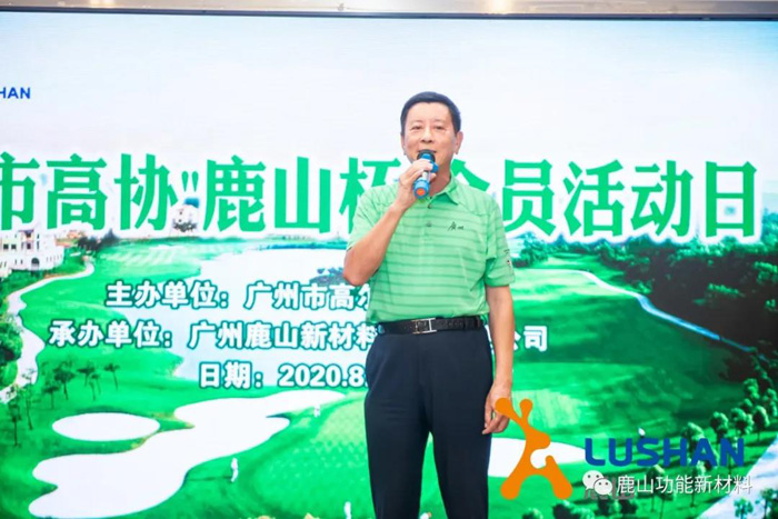 微信圖片_20210407154033.jpg 微信圖片_20210407154033.jpg