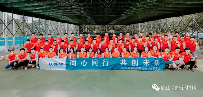 微信圖片_20210407163516.jpg 微信圖片_20210407163516.jpg