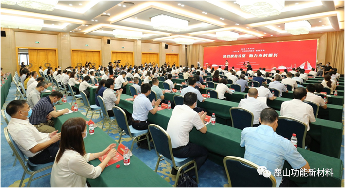 微信圖片_20210407170802.png 微信圖片_20210407170802.png
