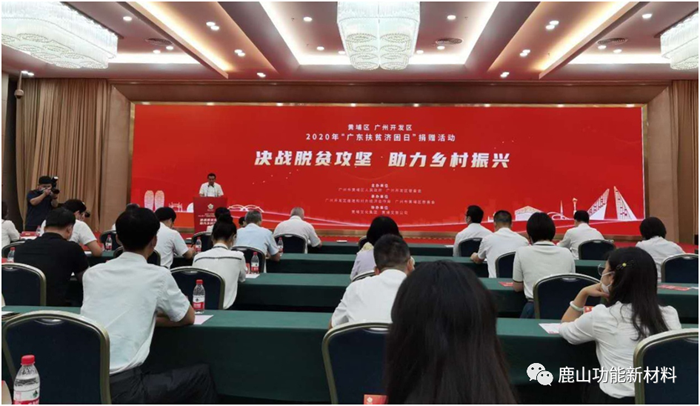 微信圖片_20210407170808.png 微信圖片_20210407170808.png