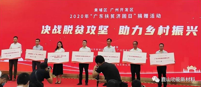 微信圖片_20210407170814.jpg 微信圖片_20210407170814.jpg