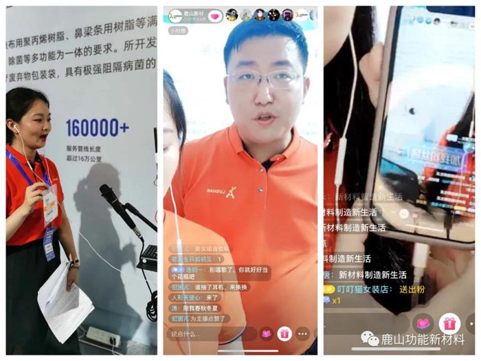 微信圖片_20210407171614.jpg 微信圖片_20210407171614.jpg