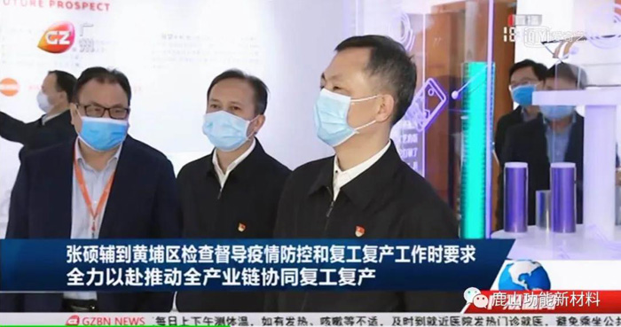 微信圖片_20210407190845.jpg 微信圖片_20210407190845.jpg