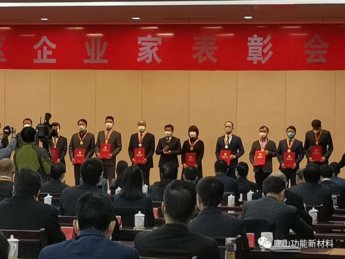 微信圖片_20210409174011.jpg 微信圖片_20210409174011.jpg