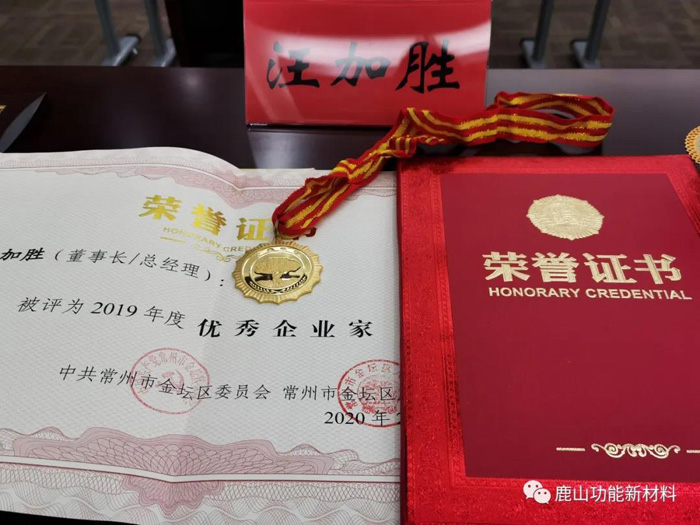 微信圖片_20210409174024.jpg 微信圖片_20210409174024.jpg