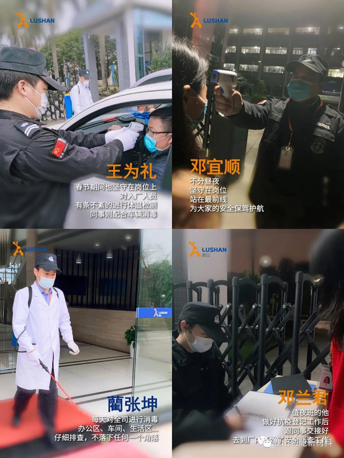 微信圖片_20210409174859.jpg 微信圖片_20210409174859.jpg