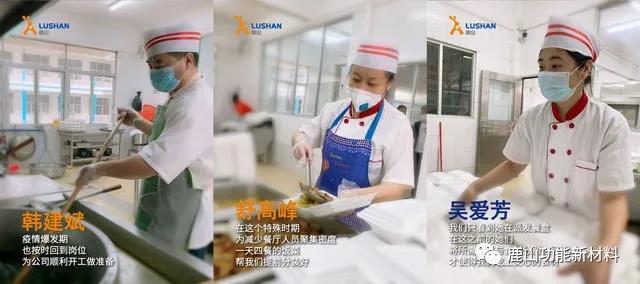 微信圖片_20210409174920.jpg 微信圖片_20210409174920.jpg