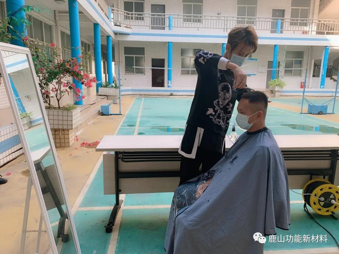 微信圖片_20210409181428.jpg 微信圖片_20210409181428.jpg