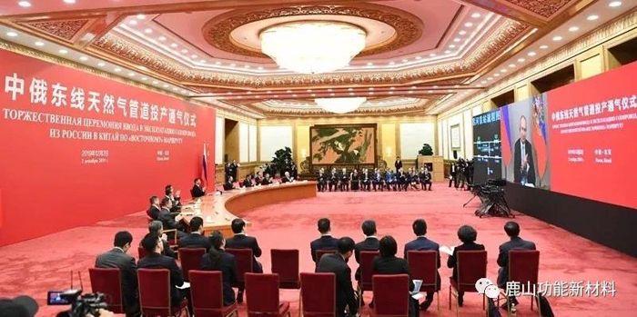 微信圖片_20210409190626.jpg 微信圖片_20210409190626.jpg