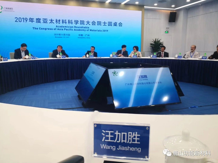 微信圖片_20210409192754.jpg 微信圖片_20210409192754.jpg