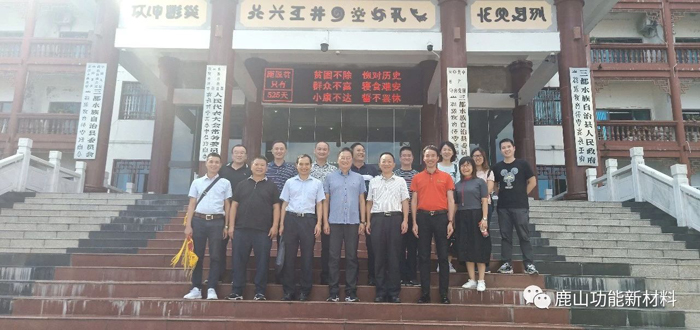 微信圖片_20210409193647.jpg 微信圖片_20210409193647.jpg