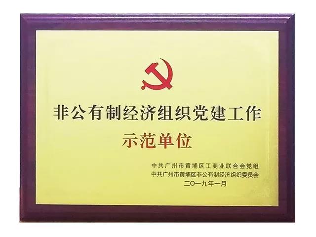 微信圖片_20210410094412.jpg 微信圖片_20210410094412.jpg