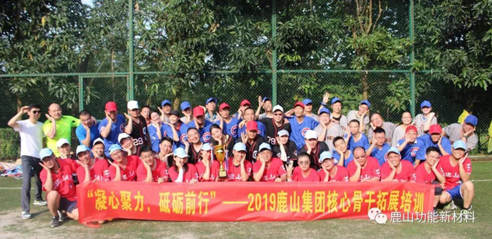 微信圖片_20210410103833.jpg 微信圖片_20210410103833.jpg