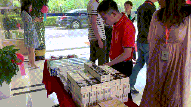 微信圖片_20210410110759.gif 微信圖片_20210410110759.gif