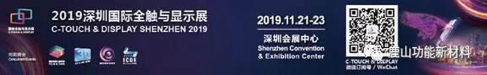 微信圖片_20210410114907.jpg 微信圖片_20210410114907.jpg