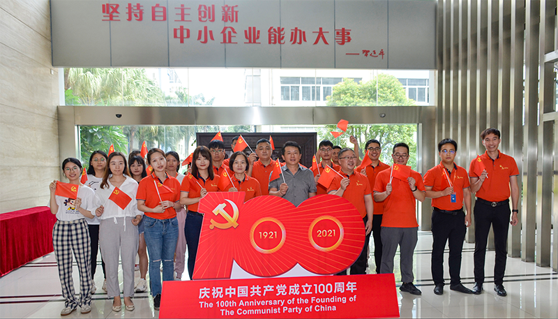 微信截圖_20210705132222.png 微信截圖_20210705132222.png