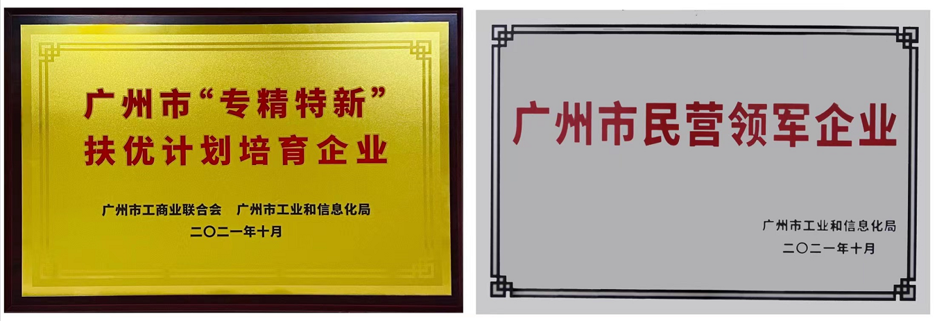 1636014276(1).png 1636014276(1).png