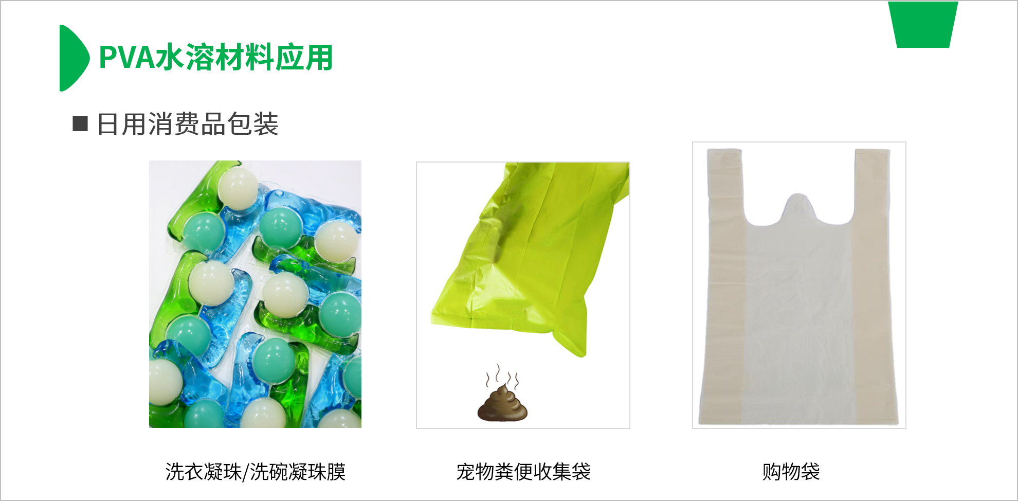 圖片2.png 圖片2.png