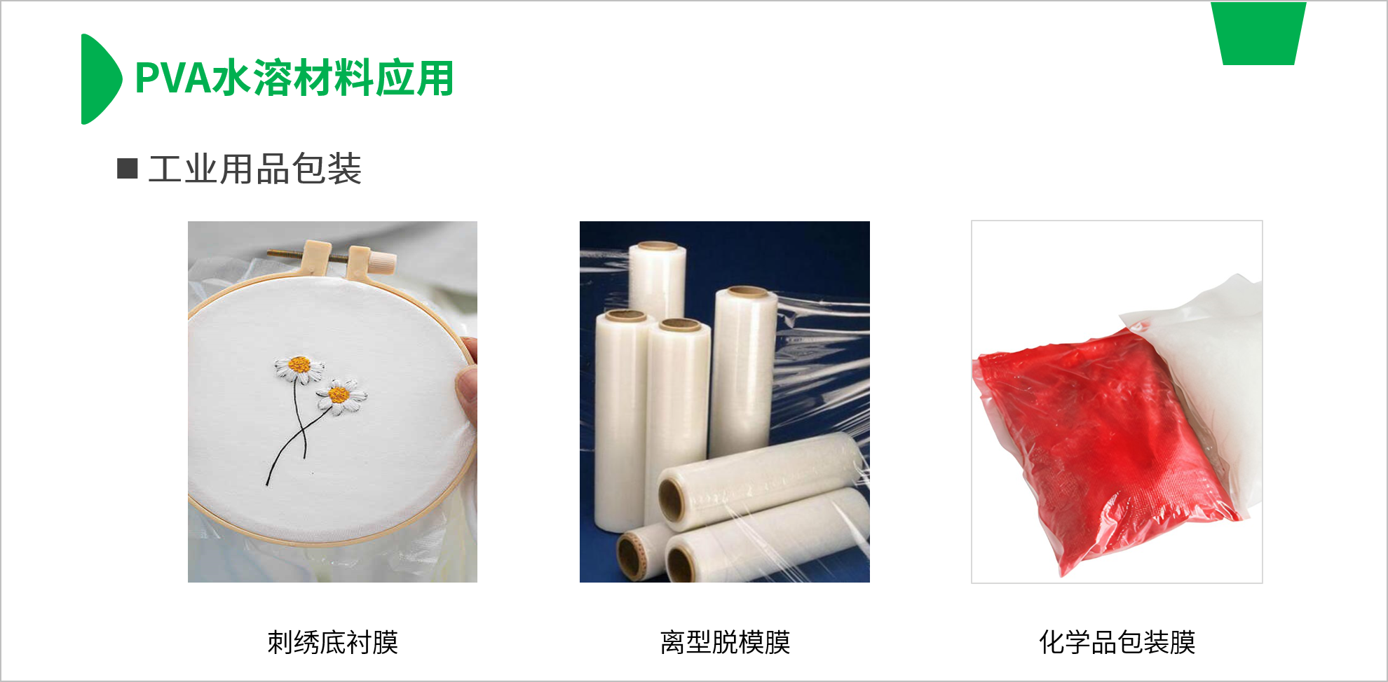 圖片3.png 圖片3.png